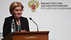 Ольга Голодец. Архивное фото Ольга Голодец. Архивное фото