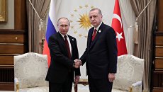 Президент РФ Владимир Путин и президент Турции Реджеп Тайип Эрдоган во время встречи в Анкаре. 3 апреля 2018 Президент РФ Владимир Путин и президент Турции Реджеп Тайип Эрдоган во время встречи в Анкаре. 3 апреля 2018