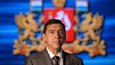 Губернатор Свердловской области Евгений Куйвашев. Архивное фото Губернатор Свердловской области Евгений Куйвашев. Архивное фото