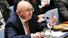 Постоянный представитель РФ при ООН Василий Небензя выступает на открытом заседании совета безопасности ООН. 5 апреля 2018 Постоянный представитель РФ при ООН Василий Небензя выступает на открытом заседании совета безопасности ООН. 5 апреля 2018
