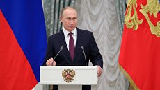 Президент РФ Владимир Путин. Архив Президент РФ Владимир Путин. Архив