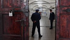 Сотрудники СИЗО. Архивное фото Сотрудники СИЗО. Архивное фото