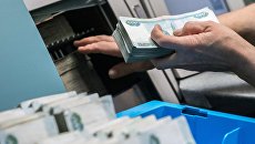 Банкноты номиналом 1000 рублей Банкноты номиналом 1000 рублей