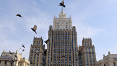 Здание министерства иностранных дел РФ. Архивное фото Здание министерства иностранных дел РФ. Архивное фото