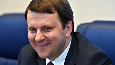 Министр экономического развития РФ Максим Орешкин. Архивное фото Министр экономического развития РФ Максим Орешкин. Архивное фото