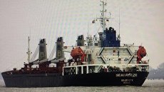 Фотография судна, опубликованная генеральным прокурором Украины Юрием Луценко в Facebook Фотография судна, опубликованная генеральным прокурором Украины Юрием Луценко в Facebook