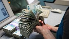 Банкноты номиналом 1000 рублей Банкноты номиналом 1000 рублей