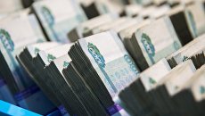 Банкноты номиналом 1000 рублей Банкноты номиналом 1000 рублей