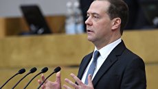 Дмитрий Медведев выступает в Государственной Думе РФ. 11 апреля 2018 Дмитрий Медведев выступает в Государственной Думе РФ. 11 апреля 2018