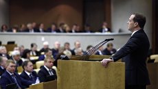 Дмитрий Медведев перед выступлением в Государственной Думе РФ. 11 апреля 2018 Дмитрий Медведев перед выступлением в Государственной Думе РФ. 11 апреля 2018