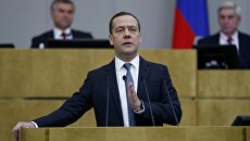 Дмитрий Медведев выступает в Государственной Думе РФ. 11 апреля 2018 Дмитрий Медведев выступает в Государственной Думе РФ. 11 апреля 2018