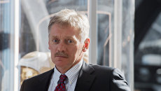 Заместитель руководителя администрации президента РФ Дмитрий Песков. Архивное фото Заместитель руководителя администрации президента РФ Дмитрий Песков. Архивное фото