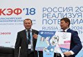 Глава города Красноярска Сергей Ерёмин (справа) во время подписания спонсорского договора между дирекцией Зимней универсиады – 2019 и ПАО Сбербанк России в рамках Красноярского экономического форума Глава города Красноярска Сергей Ерёмин (справа) во время подписания спонсорского договора между дирекцией Зимней универсиады – 2019 и ПАО Сбербанк России в рамках Красноярского экономического форума