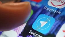 Логотип мессенджера Telegram. Архивное фото Логотип мессенджера Telegram. Архивное фото