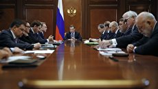 Дмитрий Медведев провел встречу с членами бюро правления Общероссийского объединения работодателей «Российский союз промышленников и предпринимателей». 15 апреля 2018 Дмитрий Медведев провел встречу с членами бюро правления Общероссийского объединения работодателей «Российский союз промышленников и предпринимателей». 15 апреля 2018