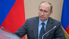 Президент РФ Владимир Путин. Архивное фото Президент РФ Владимир Путин. Архивное фото
