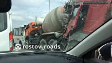 ДТП в Ростове-на-Дону. 19 апреля 2018 ДТП в Ростове-на-Дону. 19 апреля 2018
