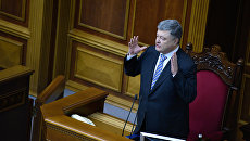 Президент Украины Петр Порошенко выступает на заседании Верховной рады Украины. 19 апреля 2018 Президент Украины Петр Порошенко выступает на заседании Верховной рады Украины. 19 апреля 2018