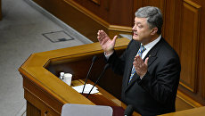 Президент Украины Петр Порошенко. Архивное фото Президент Украины Петр Порошенко. Архивное фото