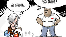 С такими друзьями враги не нужны С такими друзьями враги не нужны