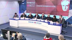 Заседание Зиновьевского клуба 19 апреля 2018 года Заседание Зиновьевского клуба 19 апреля 2018 года