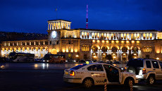 Города мира. Ереван Города мира. Ереван