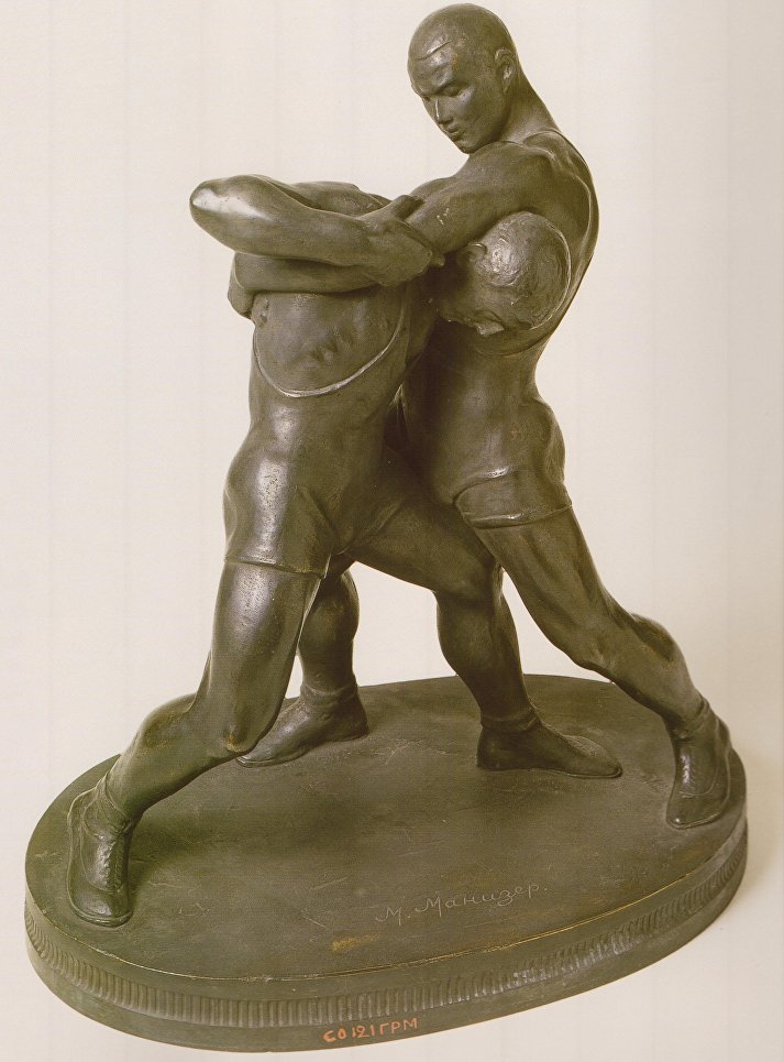Матвей Манизер. Борцы. 1949-1951. Бронза Матвей Манизер. Борцы. 1949-1951. Бронза