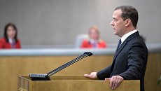 Исполняющий обязанности председателя правительства РФ Дмитрий Медведев во время пленарного заседания Государственной Думы РФ. 8 мая 2018 Исполняющий обязанности председателя правительства РФ Дмитрий Медведев во время пленарного заседания Государственной Думы РФ. 8 мая 2018