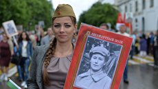 Участники акции Бессмертный полк Участники акции Бессмертный полк