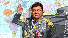 Украина принимает капитуляцию. Горячий фельетон Украина принимает капитуляцию. Горячий фельетон