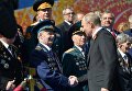 Президент РФ Владимир Путин с ветеранами на военном параде в честь 73-й годовщины Победы в ВОВ Президент РФ Владимир Путин с ветеранами на военном параде в честь 73-й годовщины Победы в ВОВ