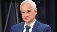 Помощник президента РФ Андрей Белоусов. Архивное фото Помощник президента РФ Андрей Белоусов. Архивное фото