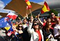 Зрители перед началом финала 63-го международного конкурса песни Евровидение - 2018 в Лиссабоне Зрители перед началом финала 63-го международного конкурса песни Евровидение - 2018 в Лиссабоне