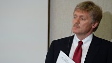 Пресс-секретарь президента РФ Дмитрий Песков. Архивное фото Пресс-секретарь президента РФ Дмитрий Песков. Архивное фото