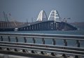 Открытие автомобильной части Крымского моста. 15 мая 2018 Открытие автомобильной части Крымского моста. 15 мая 2018