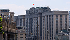Здание Государственной Думы РФ. Архивное фото Здание Государственной Думы РФ. Архивное фото