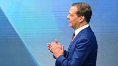 Председатель правительства РФ Дмитрий Медведев на VIII Петербургском международном юридическом форуме. 16 мая 2018 Председатель правительства РФ Дмитрий Медведев на VIII Петербургском международном юридическом форуме. 16 мая 2018