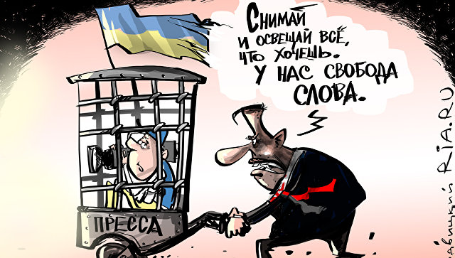 Свобода слова по-украински карикатура Виталий Подвицкий