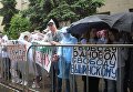Акция у здания посольства Украины в Москве в поддержку журналиста Кирилла Вышинского. 18 мая 2018 Акция у здания посольства Украины в Москве в поддержку журналиста Кирилла Вышинского. 18 мая 2018