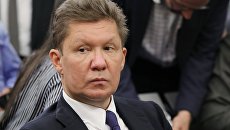 Председатель правления компании Газпром Алексей Миллер. Архивное фото Председатель правления компании Газпром Алексей Миллер. Архивное фото