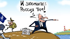 Полный назад Полный назад