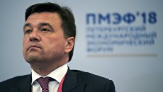 Губернатор Московской области Андрей Воробьев. Архивное фото Губернатор Московской области Андрей Воробьев. Архивное фото