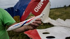 Место крушения лайнера Boeing 777 Малайзийских авиалиний в районе города Шахтерск Донецкой области Место крушения лайнера Boeing 777 Малайзийских авиалиний в районе города Шахтерск Донецкой области