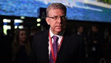 Глава Счетной палаты РФ Алексей Кудрин. Архивное фото Глава Счетной палаты РФ Алексей Кудрин. Архивное фото