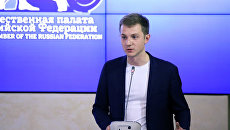 В ОП РФ прошел образовательный интенсив для добровольцев со всей страны В ОП РФ прошел образовательный интенсив для добровольцев со всей страны