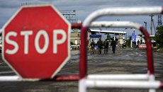 Пограничный пункт пропуска на границе России и Украины Пограничный пункт пропуска на границе России и Украины