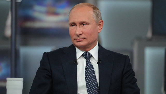 Президент РФ <a href=