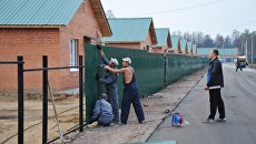 Строительство забора Строительство забора