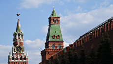 Кремль. Архивное фото Кремль. Архивное фото
