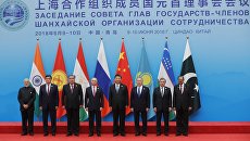 Президент РФ В. Путин на саммите ШОС в Китае. День второй Президент РФ В. Путин на саммите ШОС в Китае. День второй